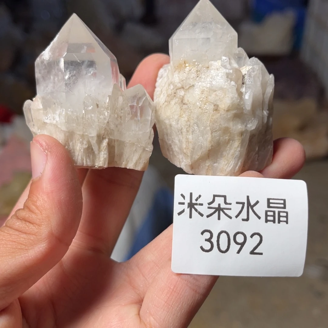 博***博珠宝半成品未镶嵌水晶