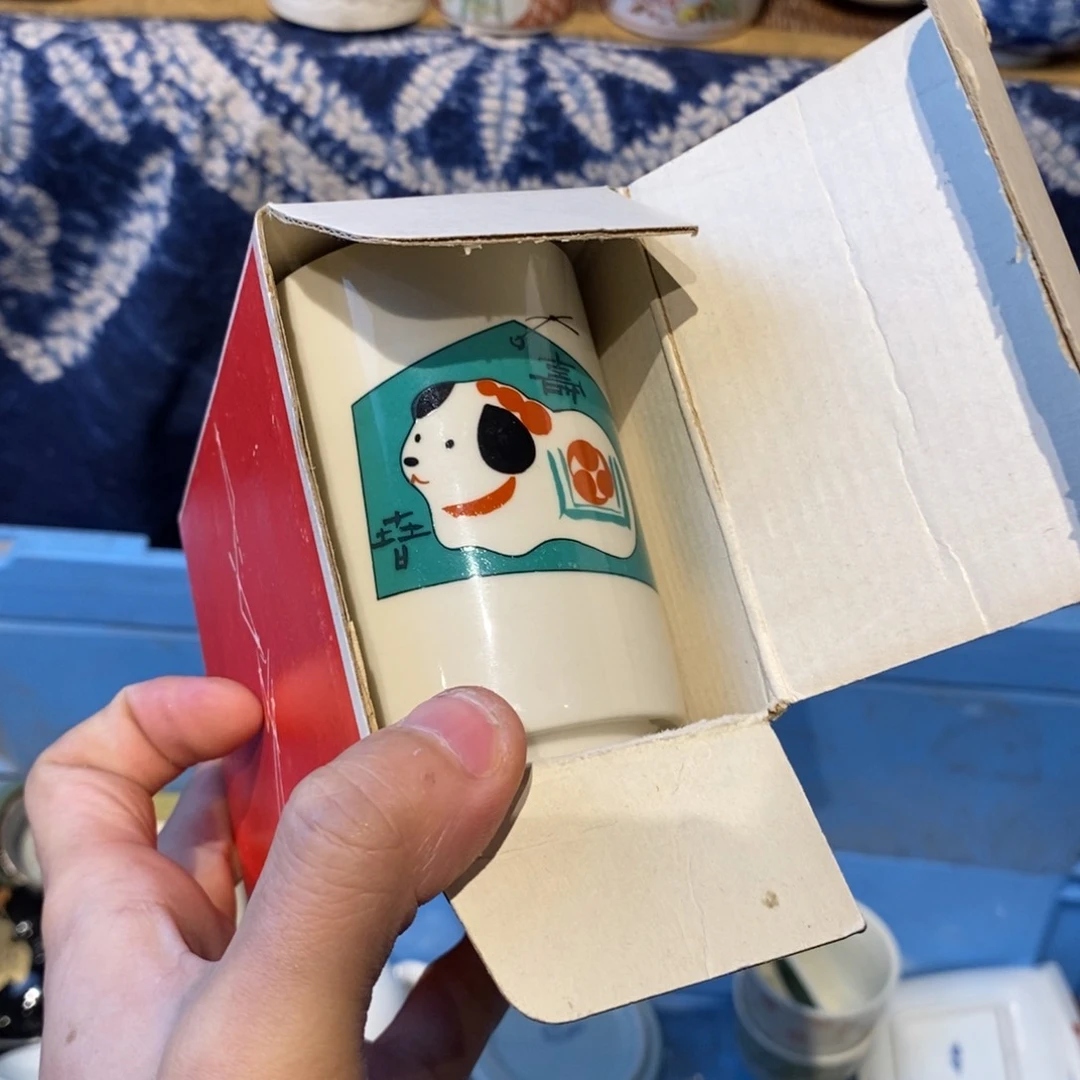 瓷片瓷器瓷器瓷器