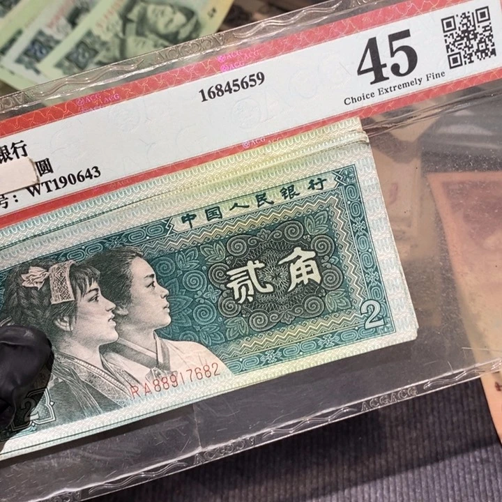 闪购链接88888888888820张