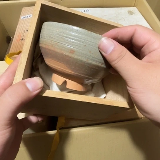 瓷片荟轩不懂瓷器683