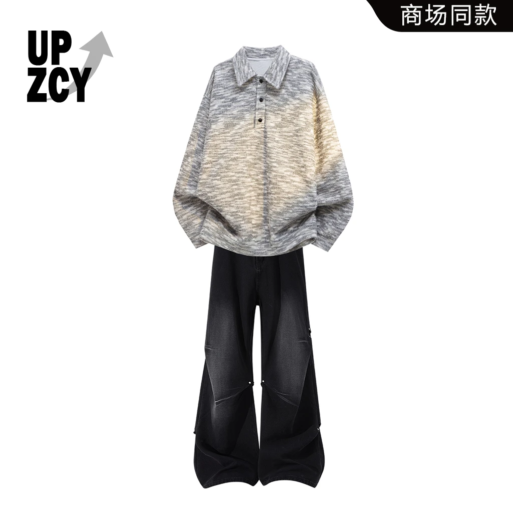 UPZCY美式重磅polo领卫衣套装男秋冬季高街水洗阔腿牛仔裤两件套