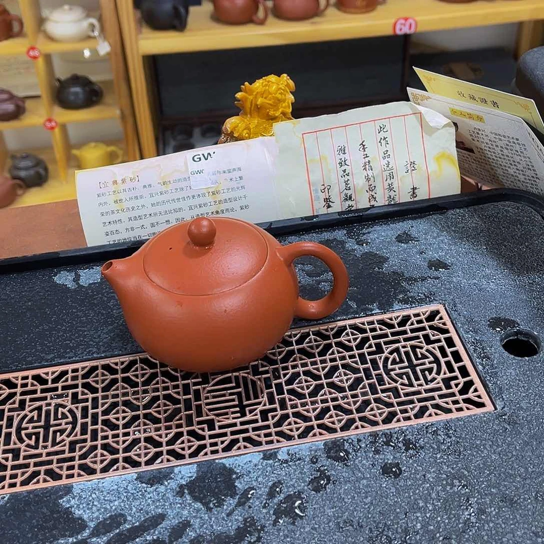 紫砂茶案紫砂壶200cc