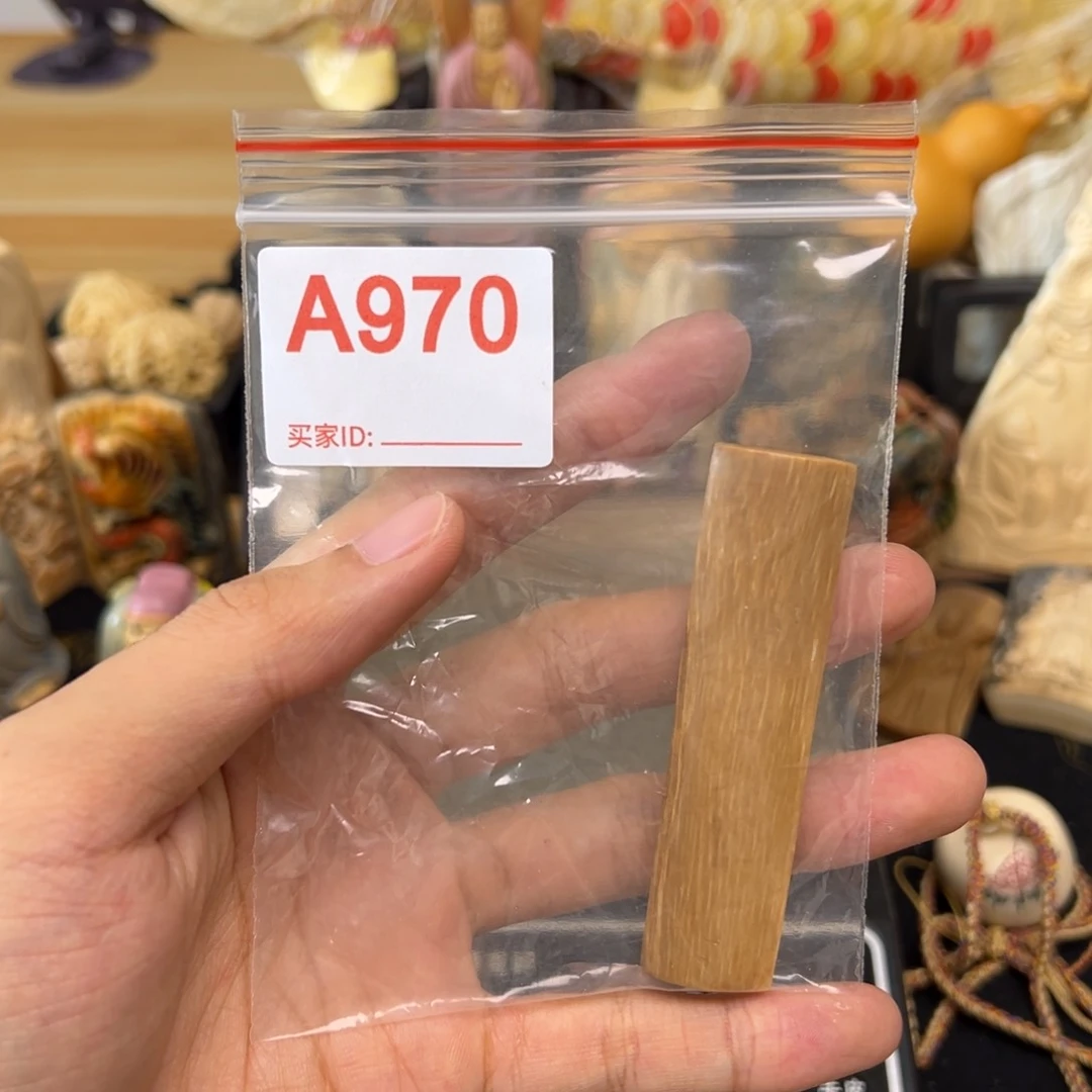 天然猛犸象牙瑕疵品