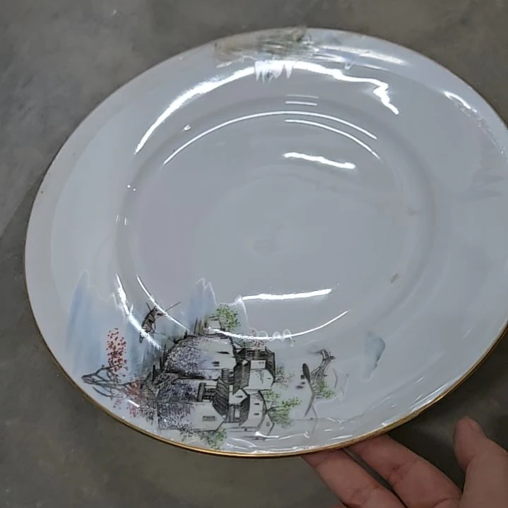 思***念瓷片微瑕大盘10寸1个66666666666