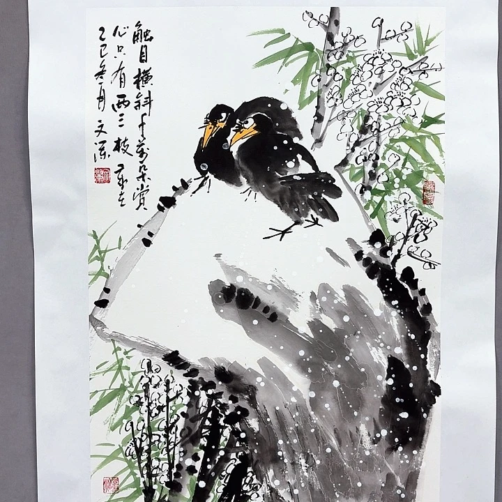 国画亲笔手绘放心去藏