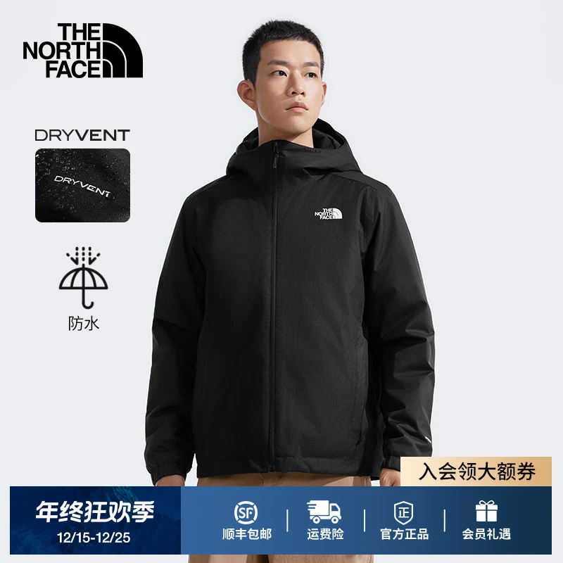 THE NORTH FACE/北面男夹棉外套运动夹克连帽舒适保暖登山服|89TH