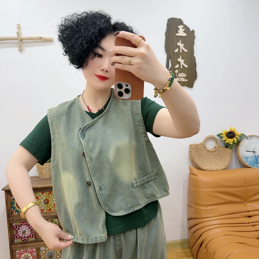 【木木推荐】2901#马甲