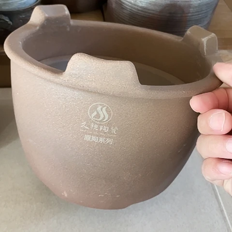 陶外贸单1个陶21✖️15