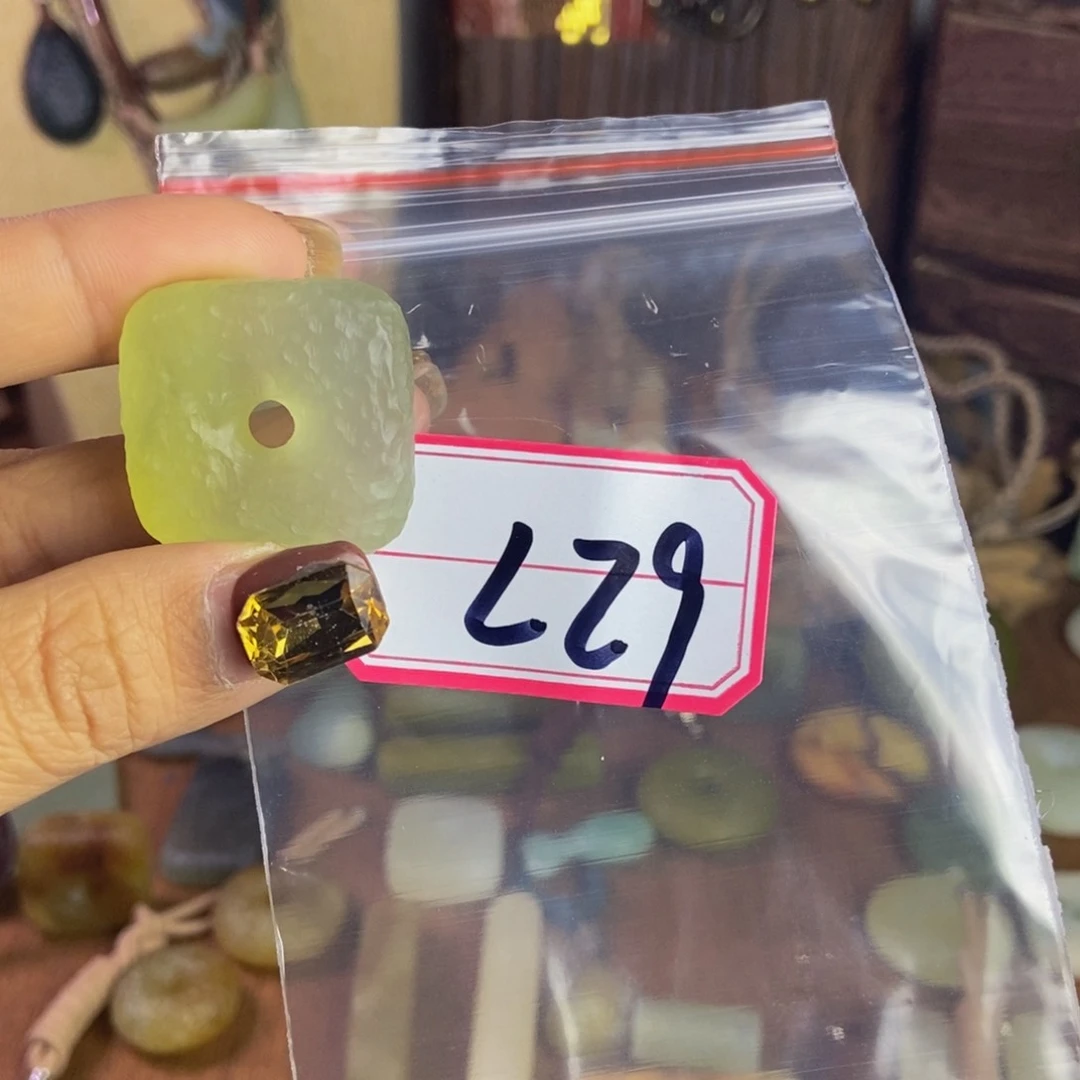 蛇纹石玉手链未镶嵌葡***冰