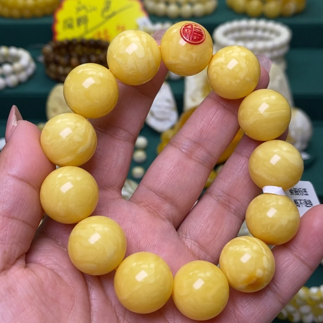 蜜蜡未镶嵌裸石17➕