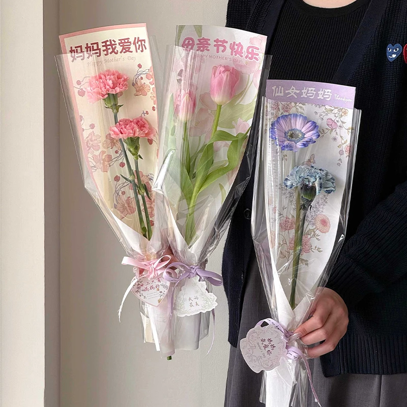 新款母亲节妈妈我爱你单支卡防水康乃馨单支袋手工diy包花资材