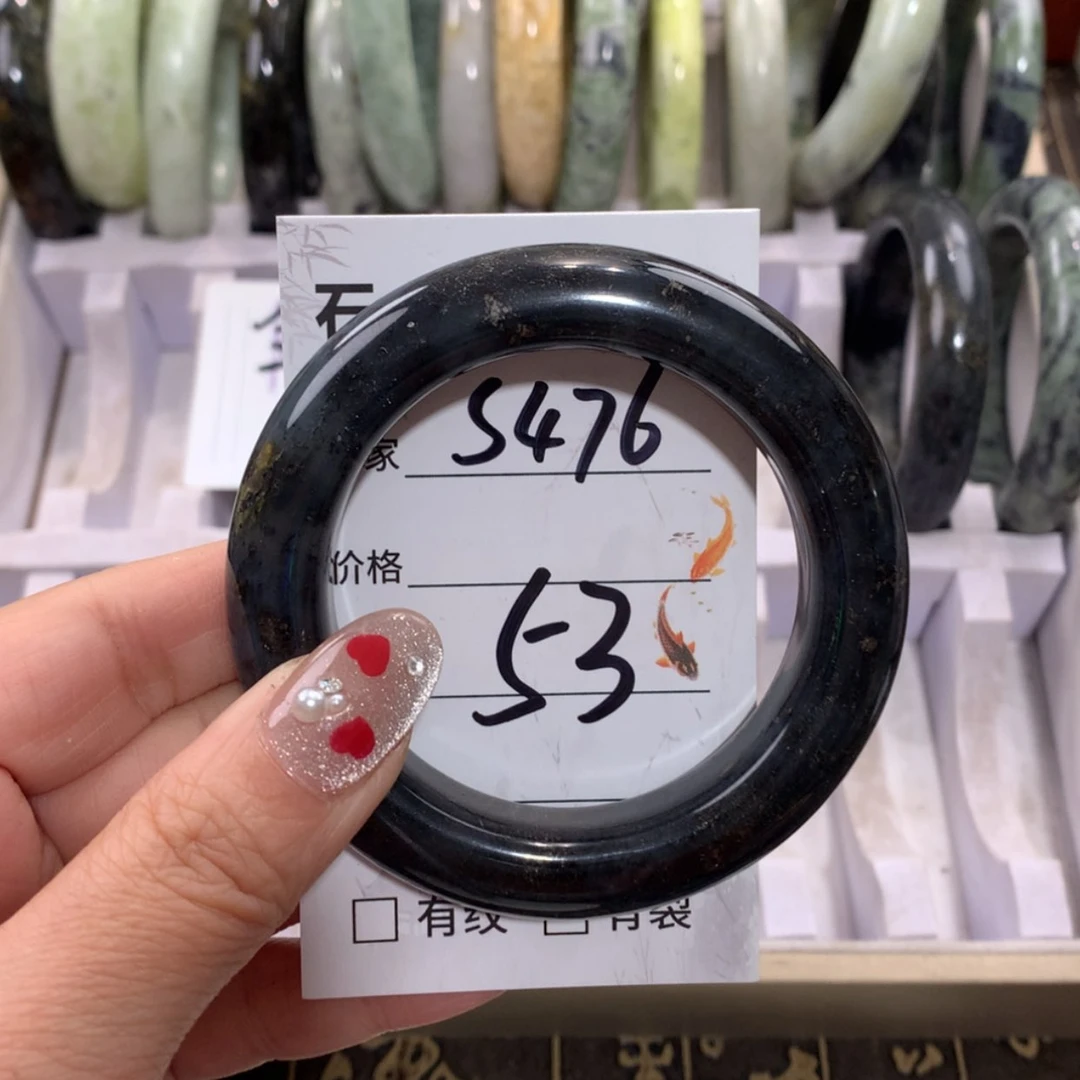 【闪购商品】未镶嵌蛇纹石玉手镯