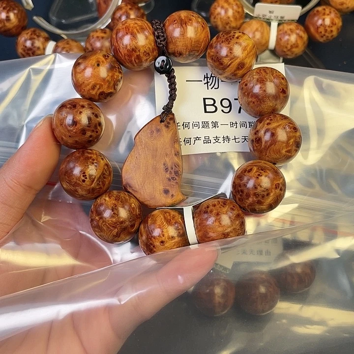 柏木（崖柏）其他?*97
