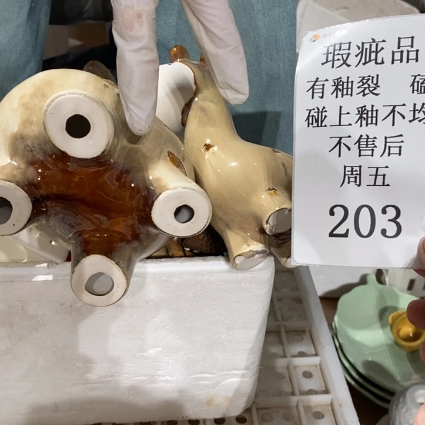 【闪购商品】摆件人**火陶瓷摆件瑕疵特卖