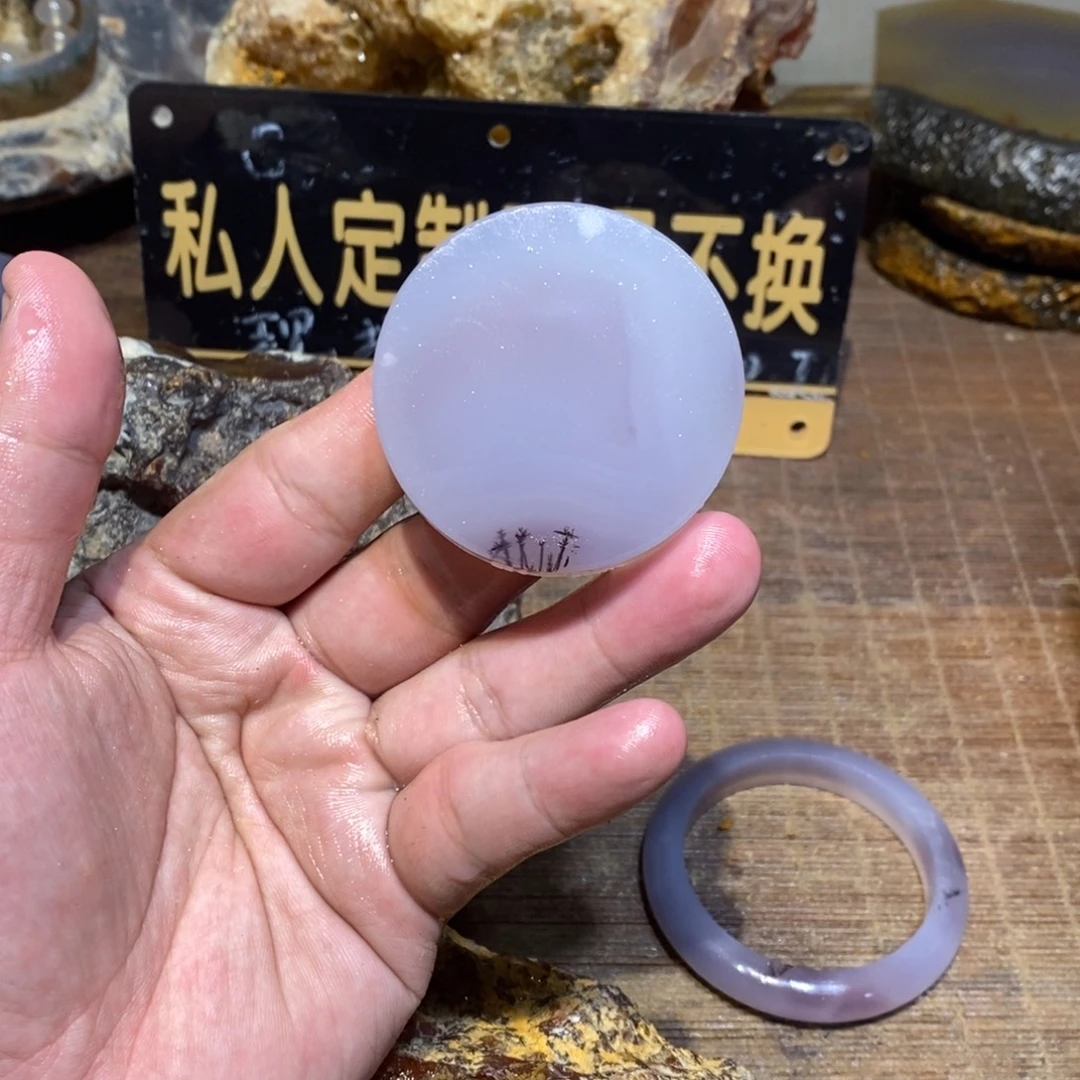 半***闲定制玛瑙镯心抛光工费