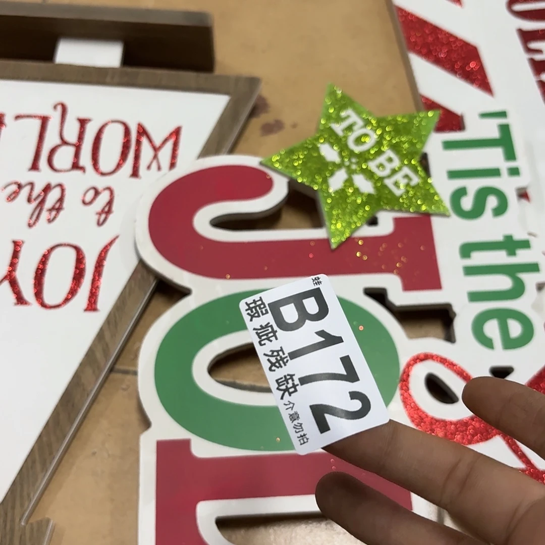 核桃木/黑胡桃（胡桃木）