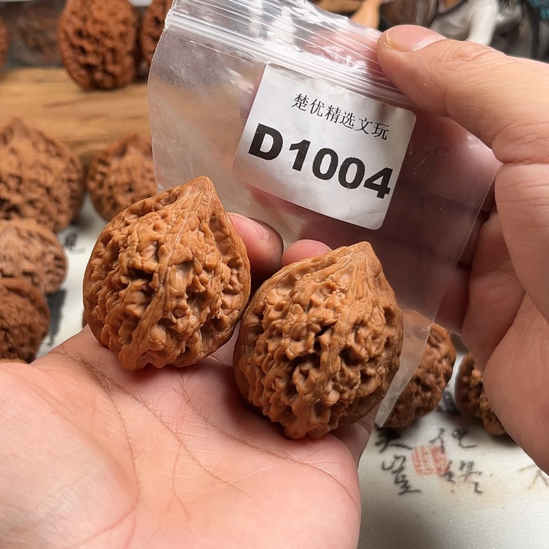 文玩核桃吊坠大沽石37全品