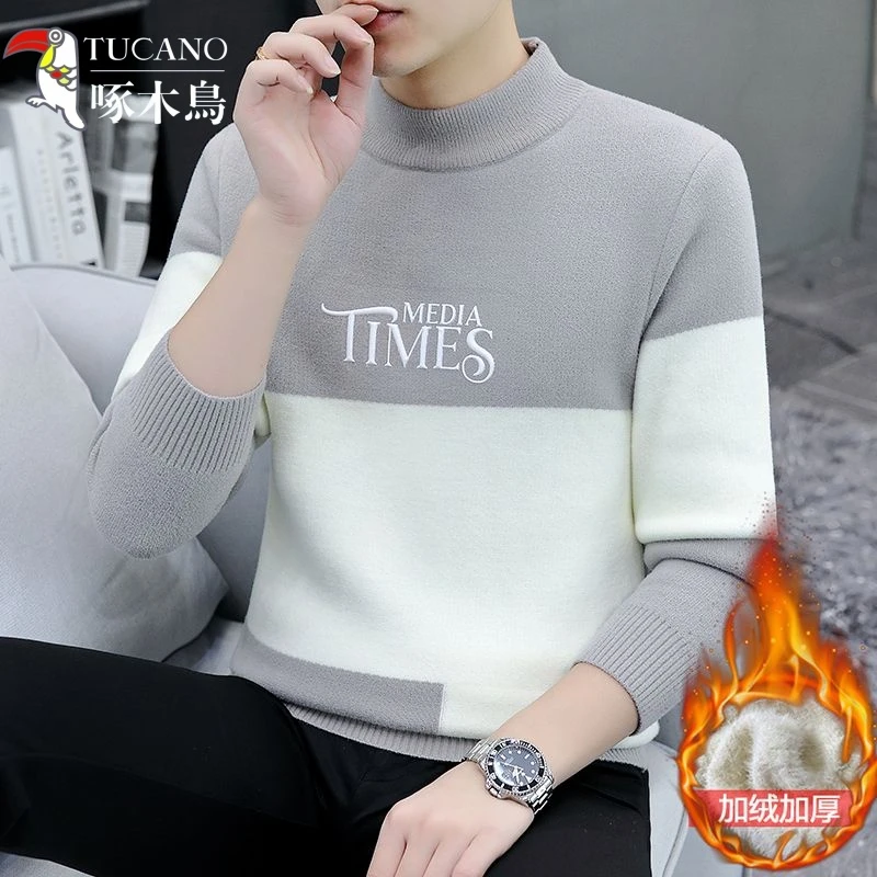 啄木鸟潮流男士修身加绒加厚半高领保暖毛衣打底衫保暖上衣男毛衣