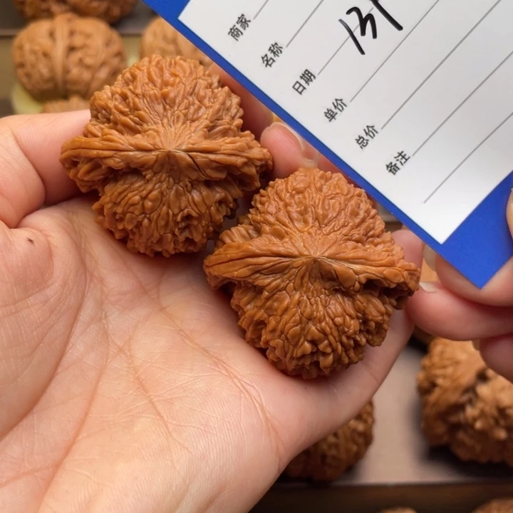 文玩核桃吊坠无**⁶137号43星