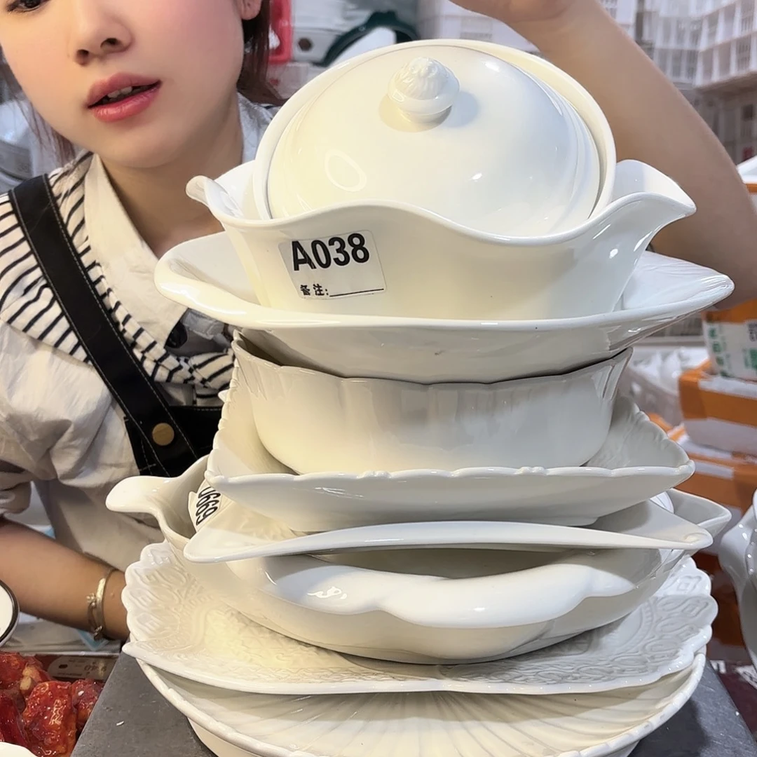 盘微瑕产品……011十件套