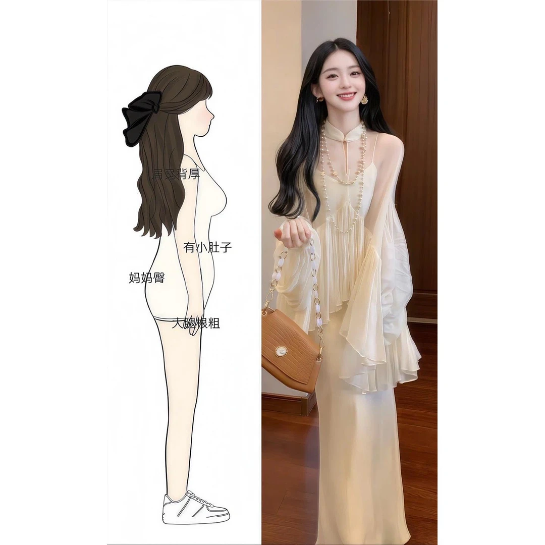 4321+4322连衣裙套装春大码胖mm吊带鱼尾裙清冷松弛感独特套装女