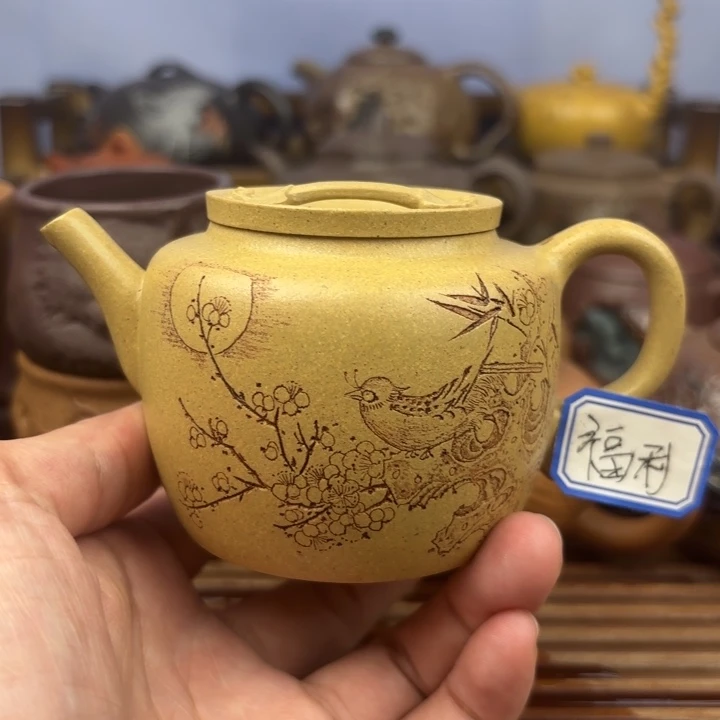 茶壶紫砂花好月圆本山段原矿170c