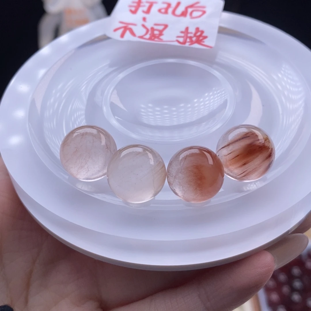 ℳ***光水晶手链未镶嵌定制打孔不退换