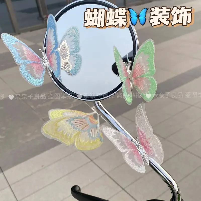 翩翩蝴蝶电动电瓶车后视镜汽车中控台出风口摆件治愈系小饰品创意