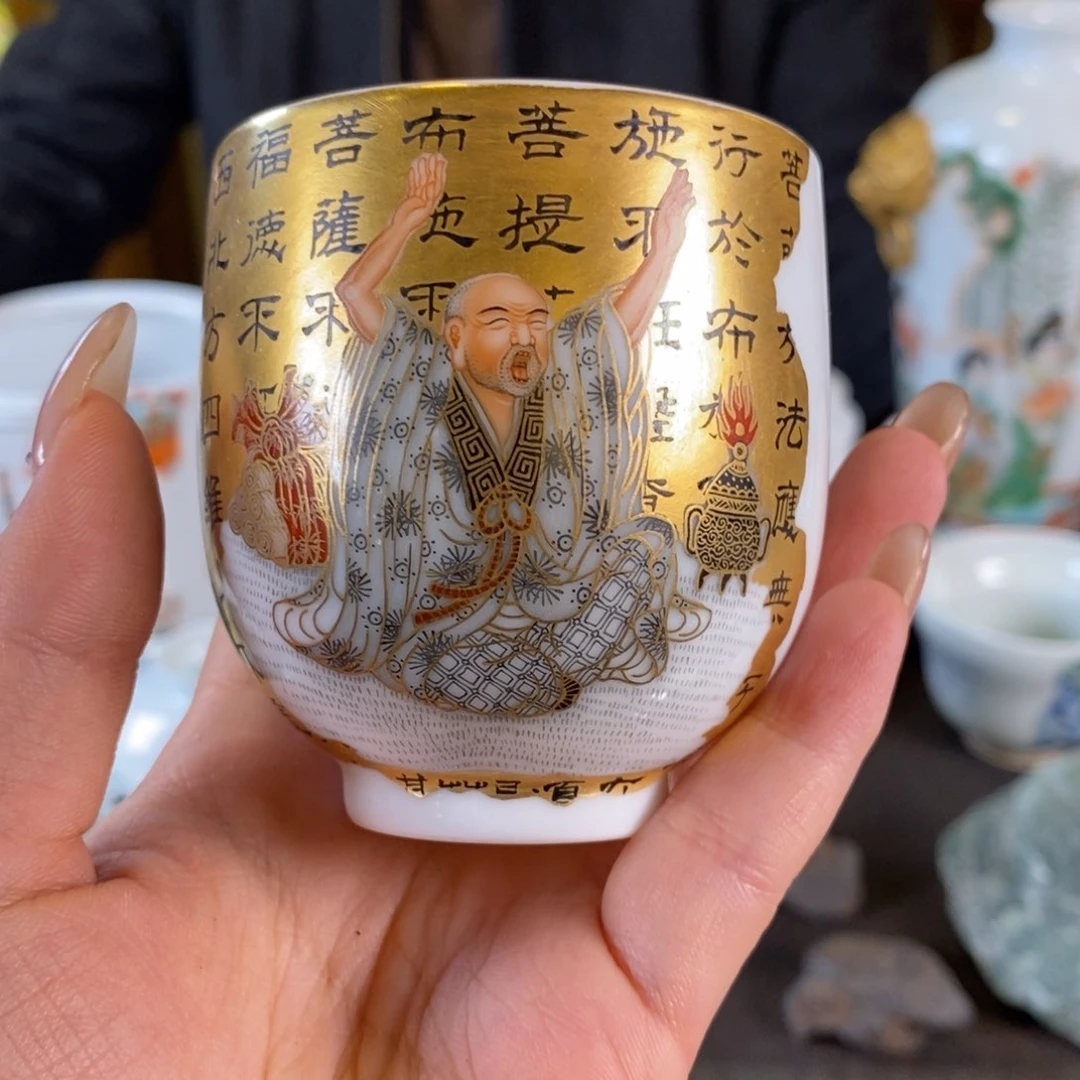 九鸣瓷艺九鸣瓷艺