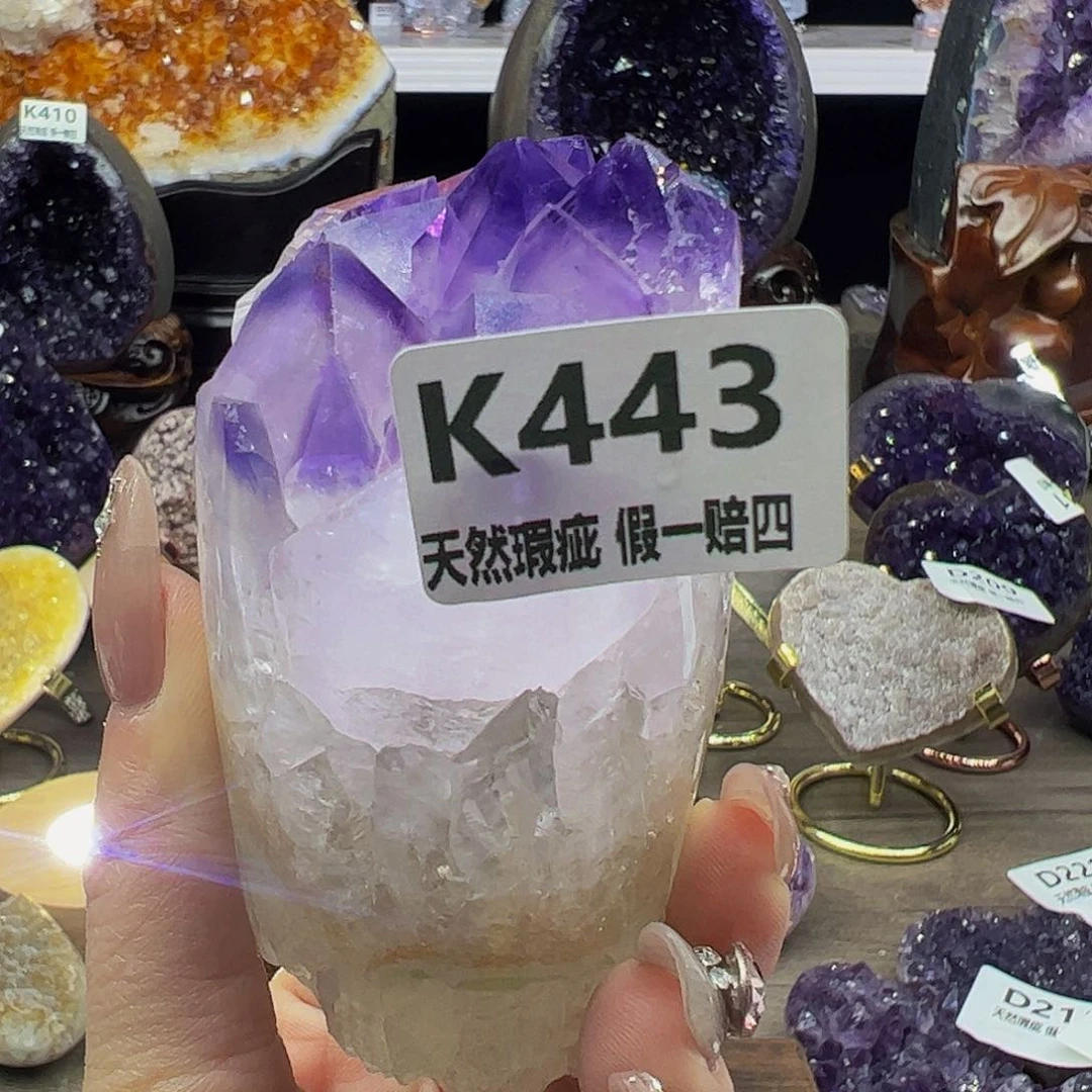 水晶随行未镶嵌包邮