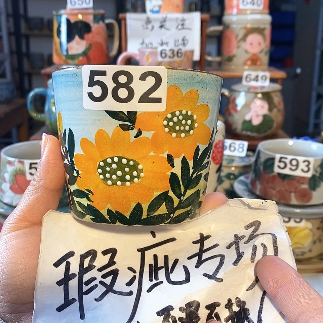 杯景德镇陶瓷手工