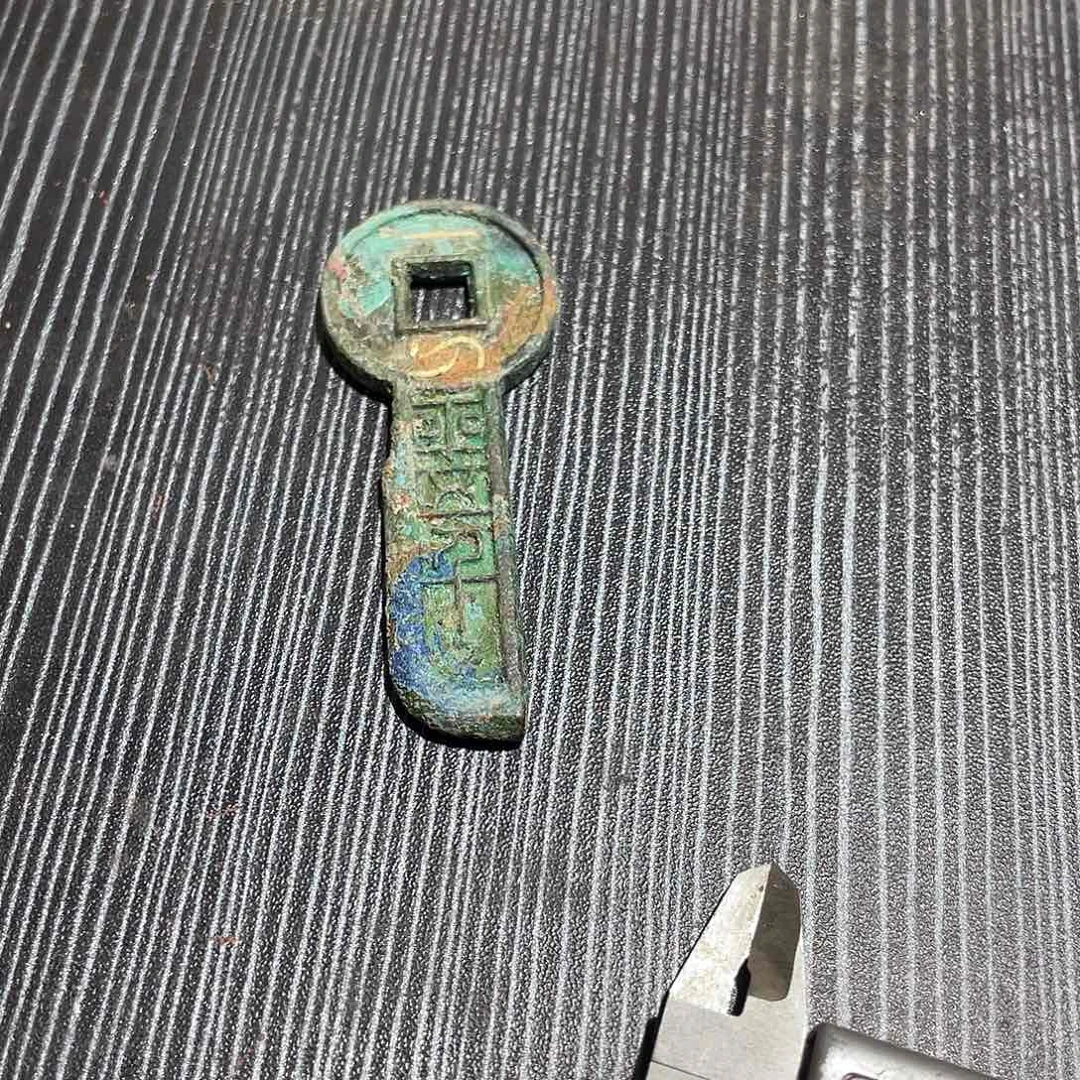 铜现代仿制工艺品