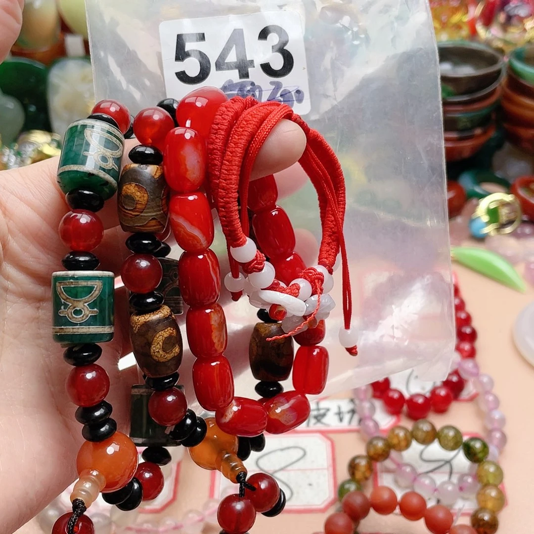 合金颈饰玛瑙/玉髓好*情