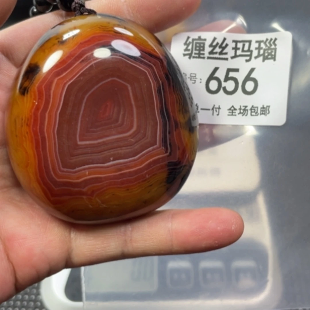 【闪购商品】玛瑙/玉髓颈饰未镶嵌