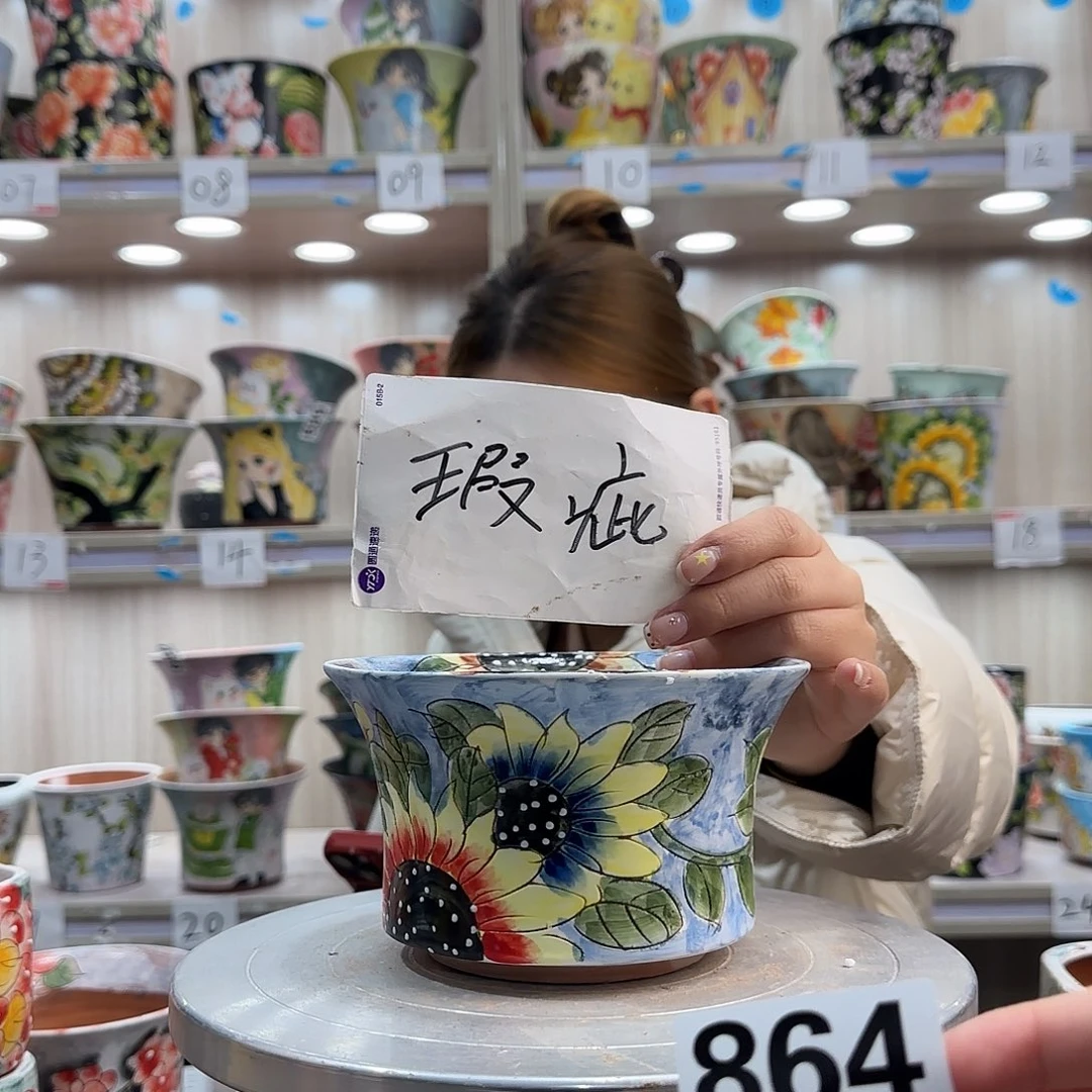 摆件陶瑕疵瑕疵864