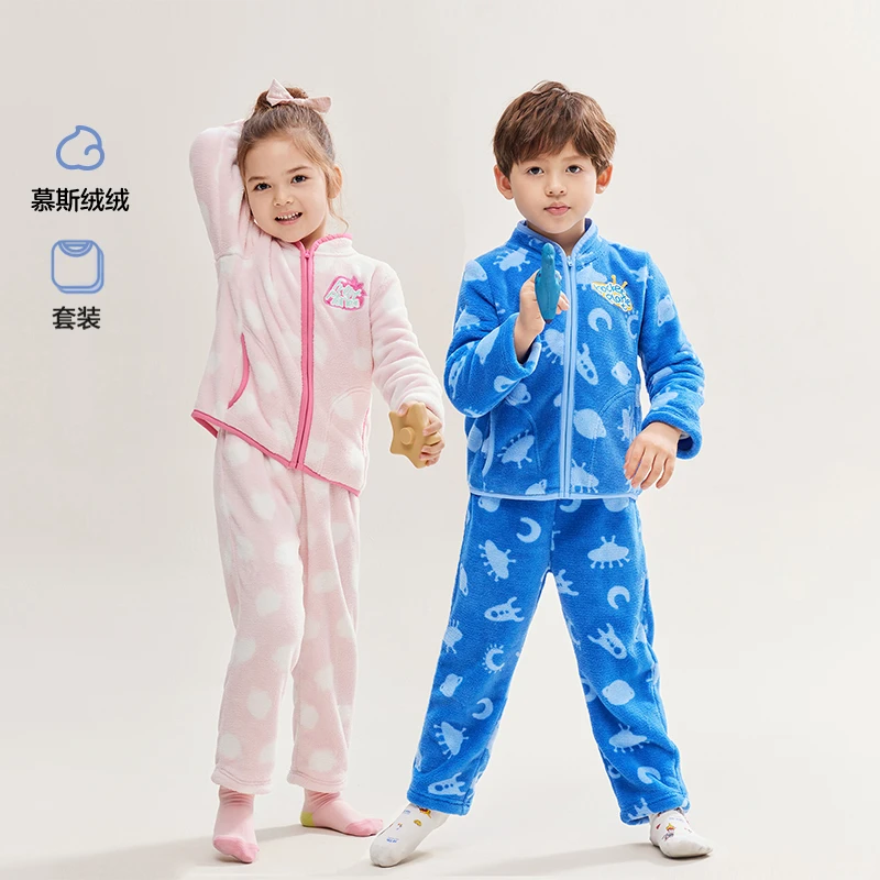 爱慕儿童绒绒熊太空绒绒男女孩开衫高颜值抗静电保暖家居套装 DB