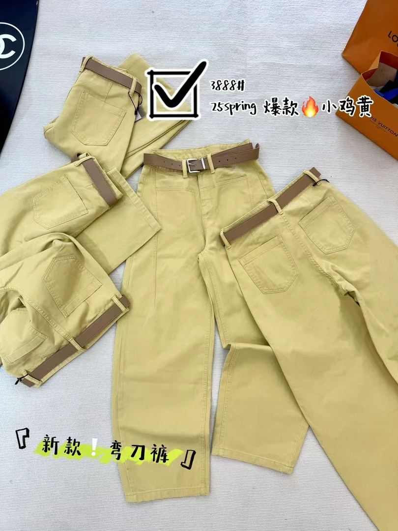 【幸运华华】8883春款上新时尚柠檬黄爆款高腰宽松弯刀牛仔裤