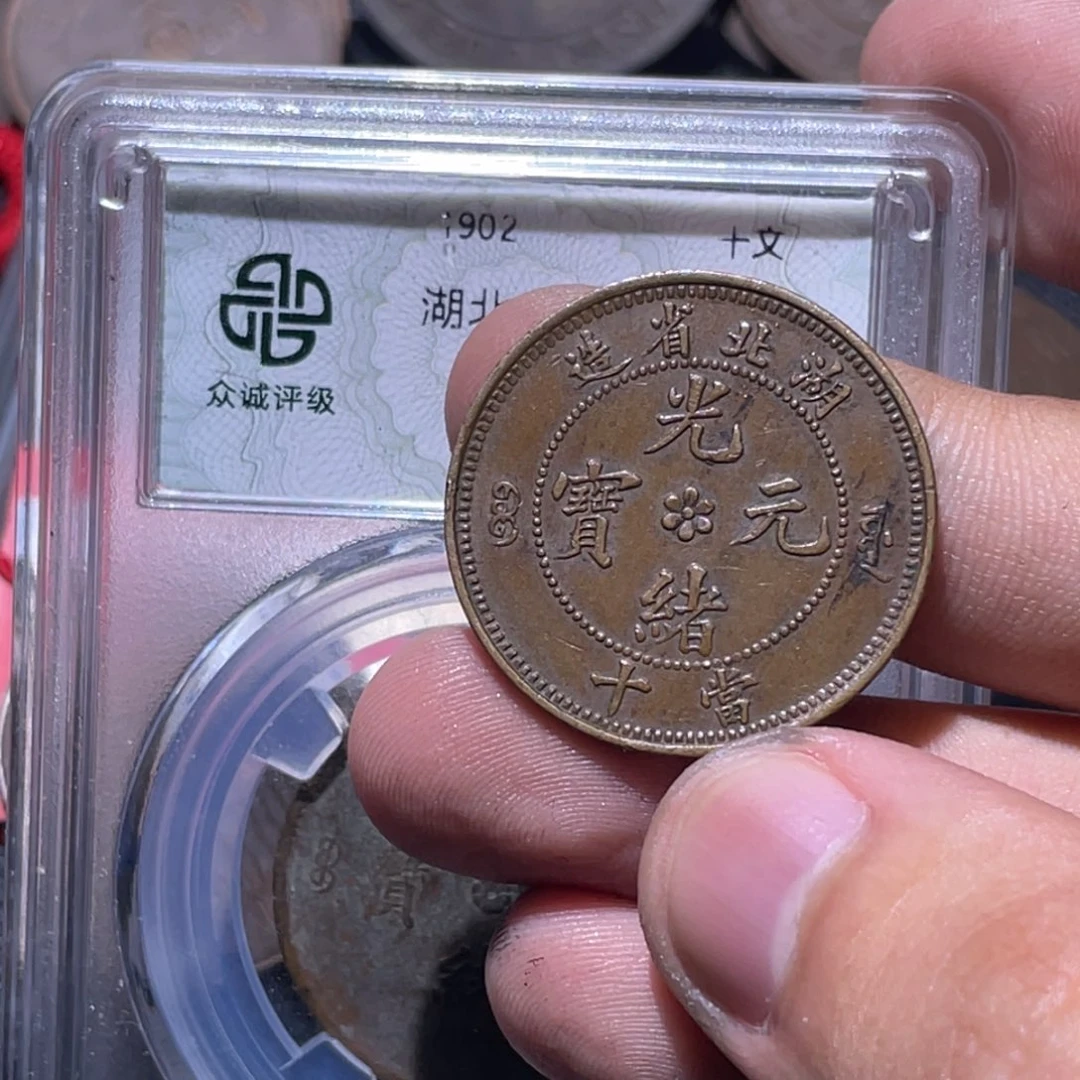 光***1金属豪豪豪豪豪豪058