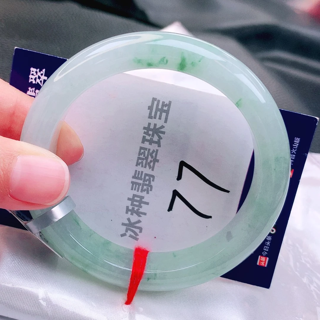 翡翠未镶嵌手镯缅甸天然a货翡翠手镯