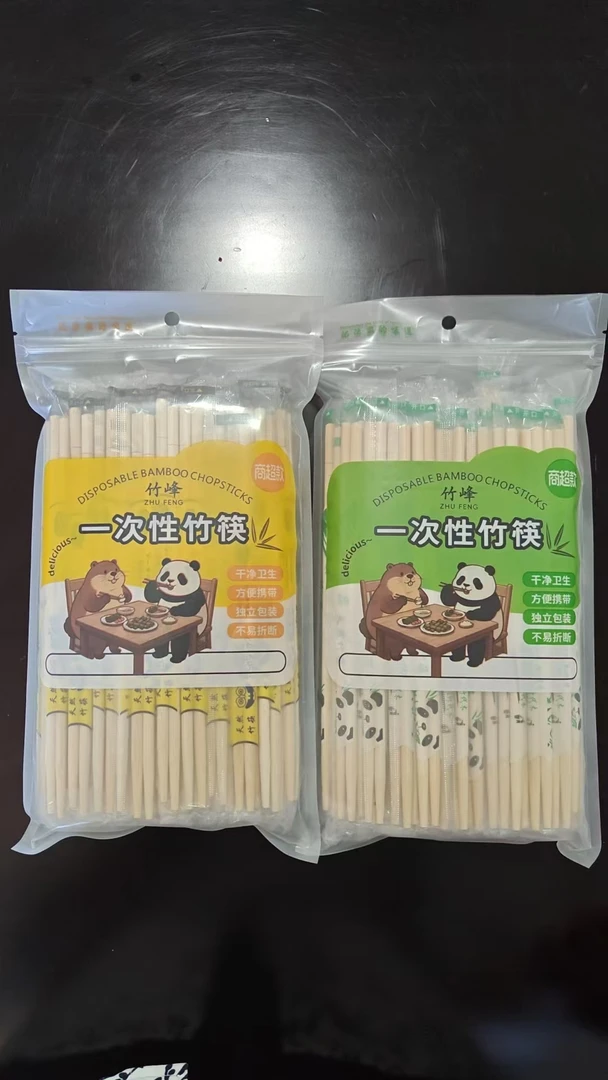 【高品质商超爆款】一次性筷子竹制家用干净楠竹筷子环保卫生