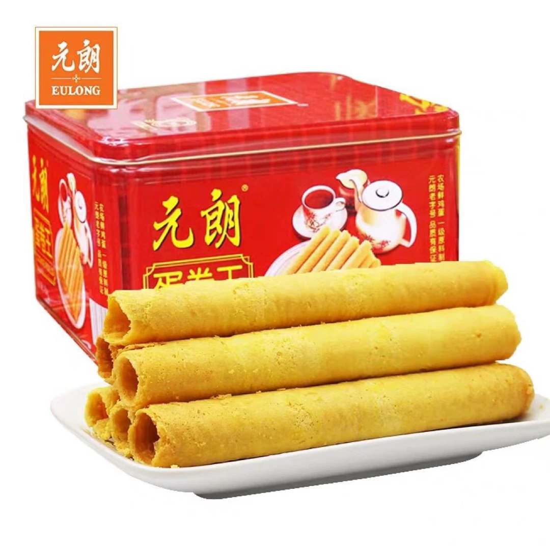 元朗蛋卷王454鸡蛋卷酥饼干礼盒广东特产经典食品