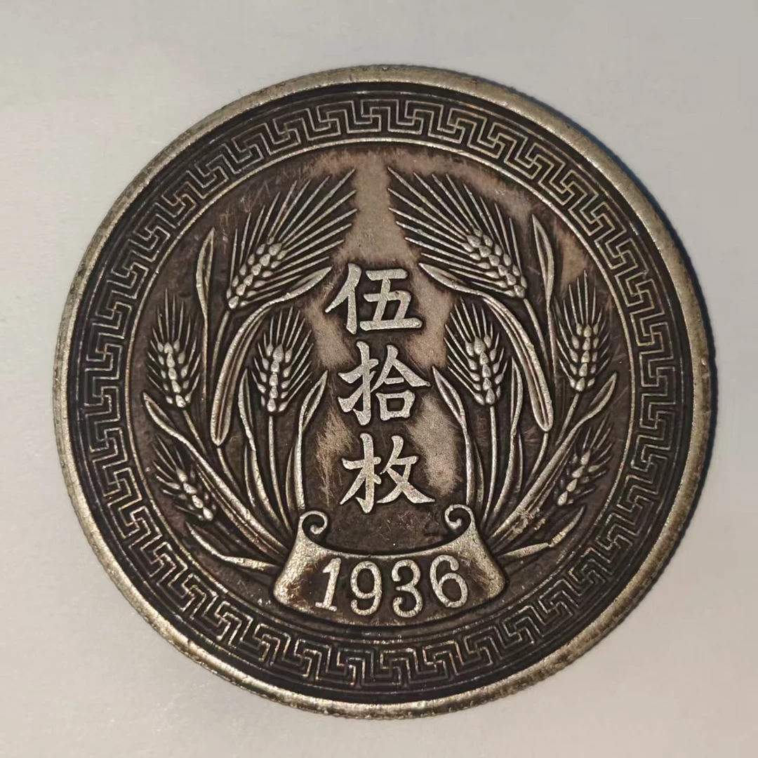 121A精美仿古工艺品摆件
