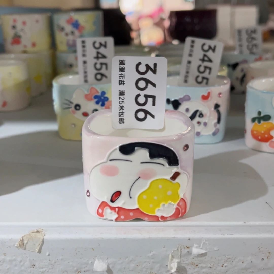 景德镇手工制作瑕疵3656口4.5