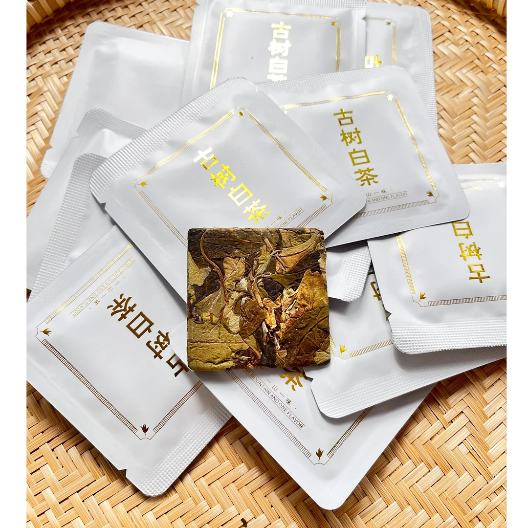 2022年 五家村 古树混采白茶 小方片 云南茶叶【52号】2-25