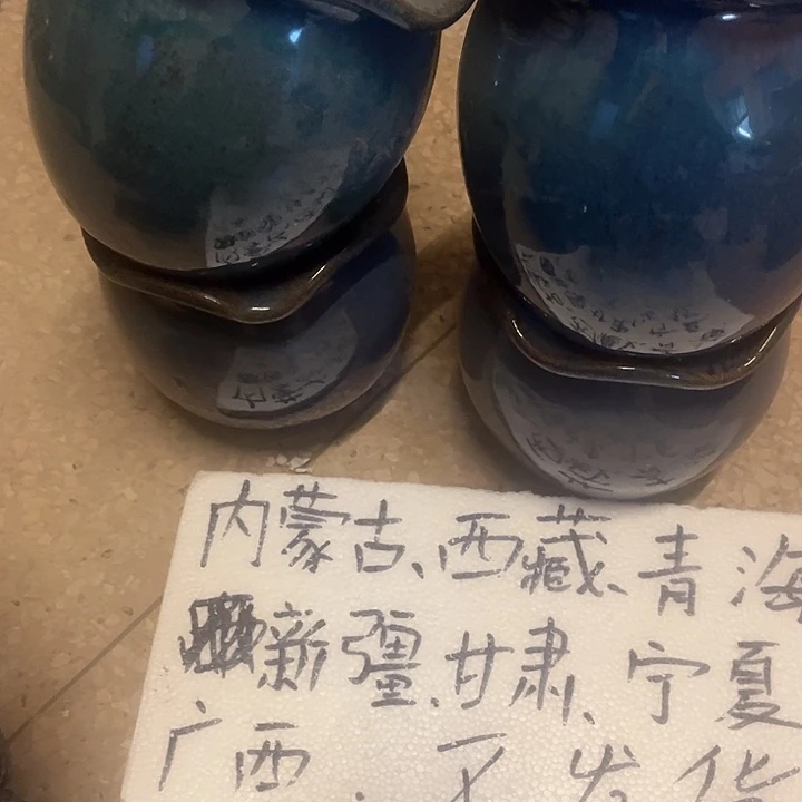 泥塑自产自销模式