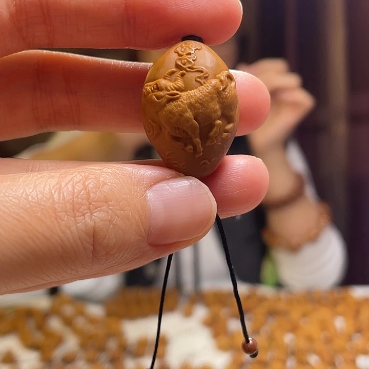 手串/手链橄榄核