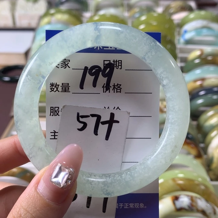 蛇纹石玉手镯未镶嵌有****油199