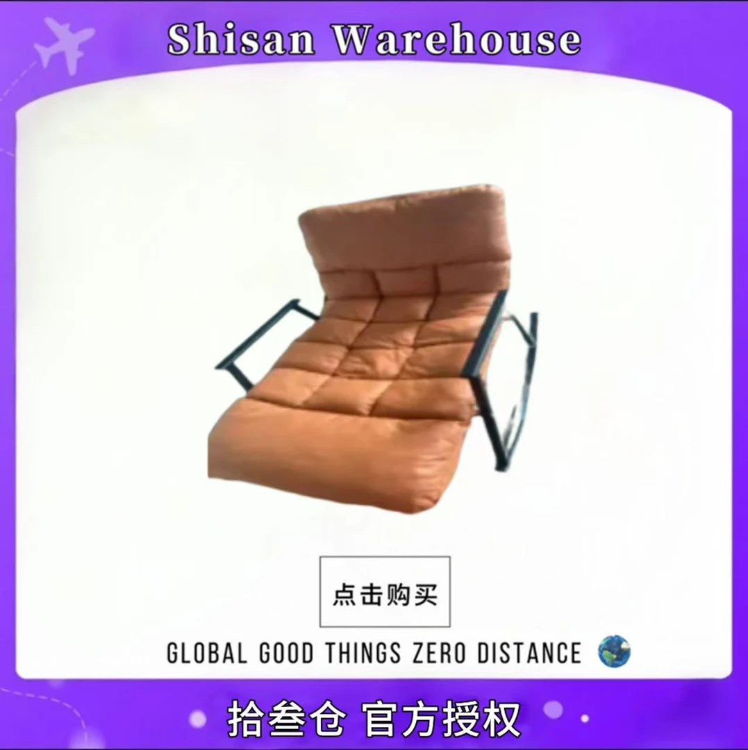 【升级款】N懒人椅成人休闲可躺摇摇椅家用沙发大人卧室逍遥躺椅