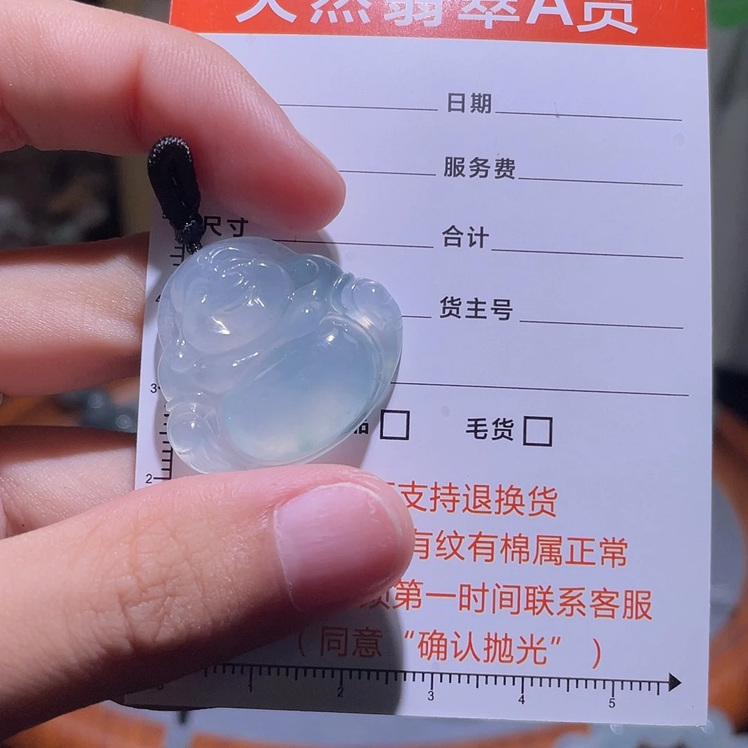 未镶嵌定制翡翠佛公