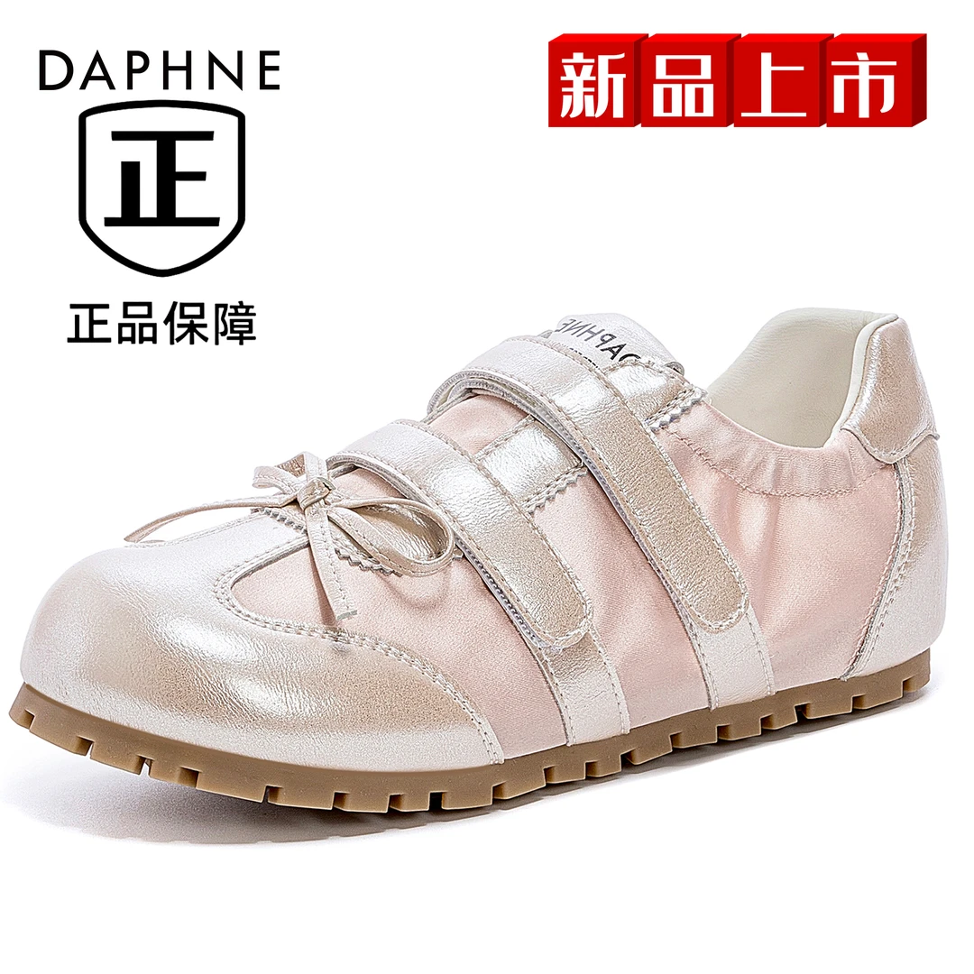 达芙妮官方正版小白鞋女款2025年秋季新款蝴蝶结复古芭蕾风德训鞋